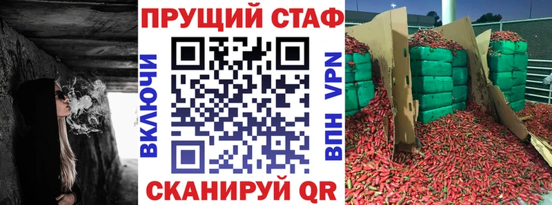 Виды наркоты Наро-Фоминск АМФЕТАМИН гидра как зайти A PVP Марихуана Cocaine Гашиш Метадон