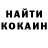 Меф 4 MMC Iarik Gorozhanin