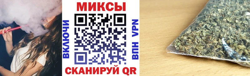 как найти   Наро-Фоминск  БУТИРАТ 99% 