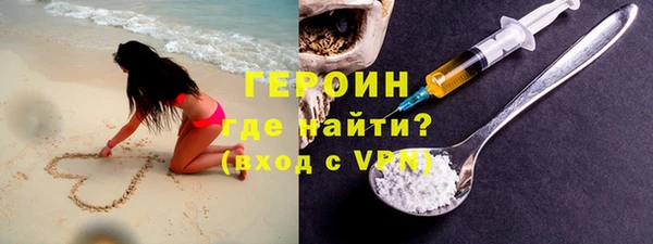 а пвп мука Богородицк