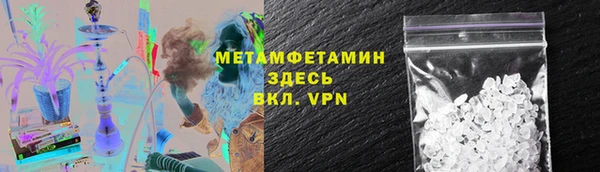 а пвп мука Богородицк