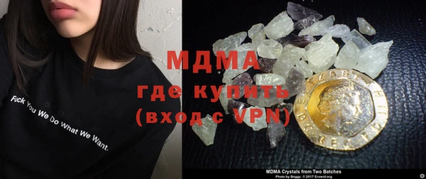 мескалин Богданович