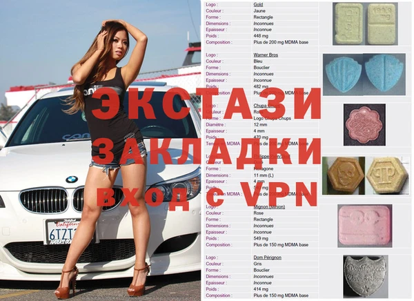мескалин Богданович