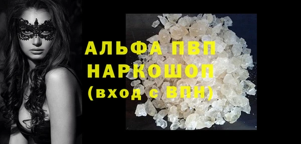 мескалин Богданович