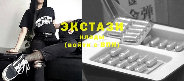 мескалин Богданович