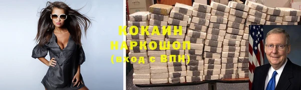 дмт Сосновый Бор