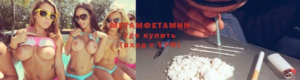 а пвп мука Богородицк