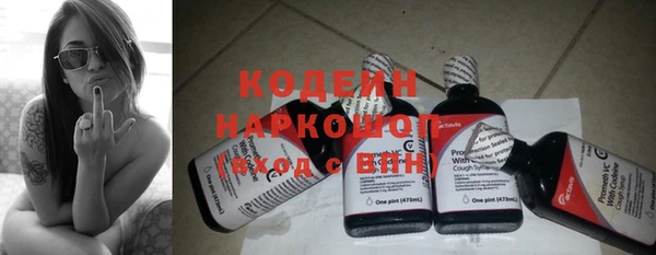 а пвп мука Богородицк