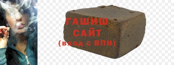 PSILOCYBIN Сосновка