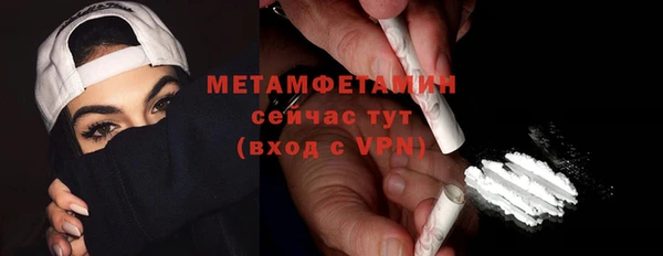 мескалин Богданович