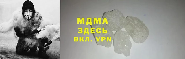 а пвп мука Богородицк