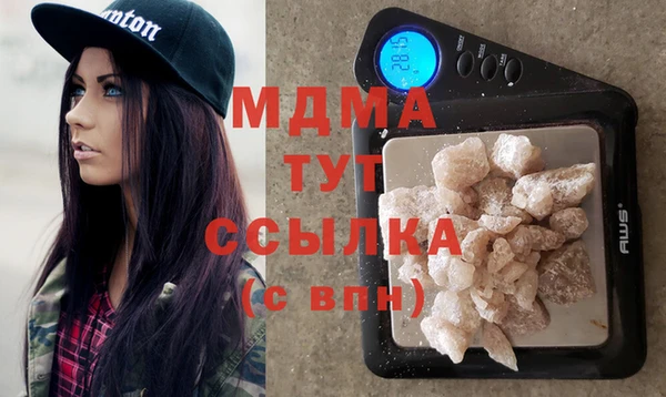 мескалин Богданович