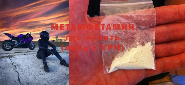 а пвп мука Богородицк
