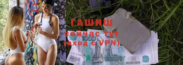 мескалин Богданович