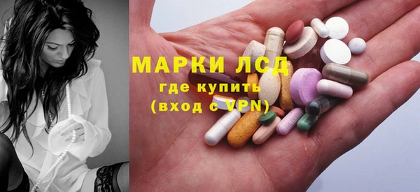 а пвп мука Богородицк