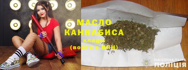 PSILOCYBIN Сосновка