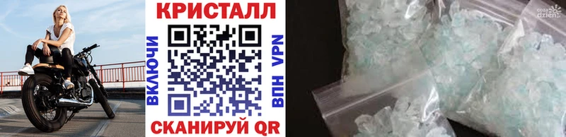 Метамфетамин Декстрометамфетамин 99.9% Наро-Фоминск