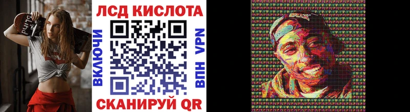 Наркотические марки 1,5мг где найти наркотики Наро-Фоминск